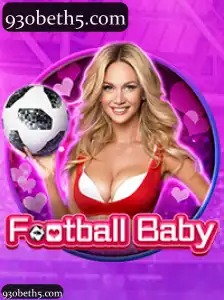 FootballBaby
